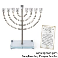 תמונה 1