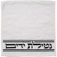 תמונה 2