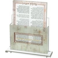 תמונה 2