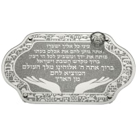 תמונה 2