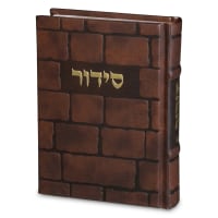 תמונה 2