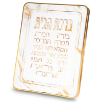 תמונה 2