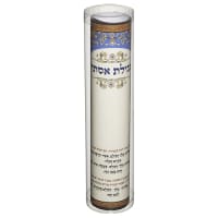 תמונה 2