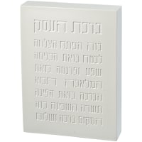 תמונה 1