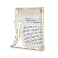 תמונה 1