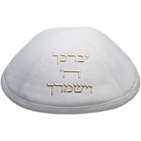 תמונה 2