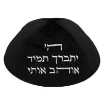 תמונה 2