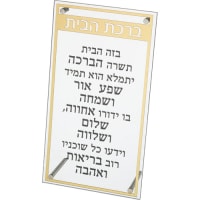 תמונה 2