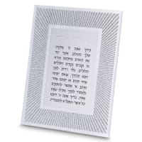 תמונה 2