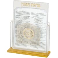 תמונה 2