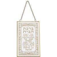 תמונה 2