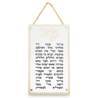 תמונה 2