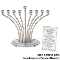 תמונה 2