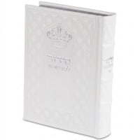 תמונה 2