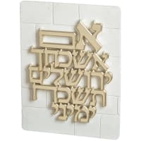 תמונה 2