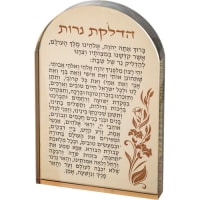 תמונה 2