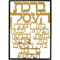 תמונה 2