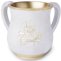תמונה 2