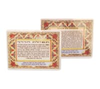 תמונה 2