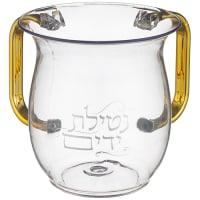תמונה 2