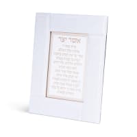 תמונה 2