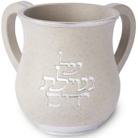 תמונה 2