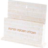 תמונה 2