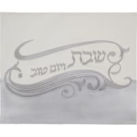 תמונה 2