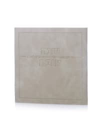 תמונה 1