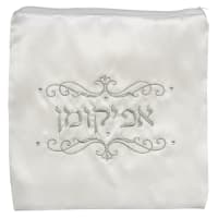 תמונה 2