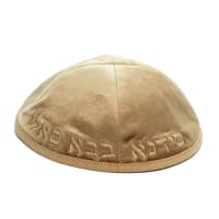 תמונה 2