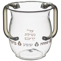 תמונה 2