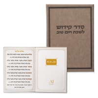תמונה 2