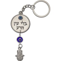 תמונה 2