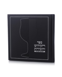 תמונה 1