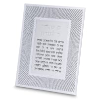 תמונה 2