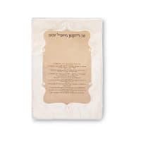 תמונה 1
