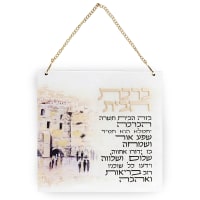 תמונה 2