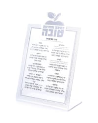 תמונה 2