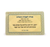 תמונה 2