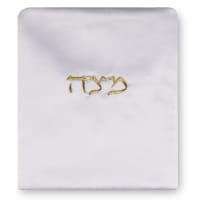 תמונה 2