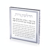 תמונה 4