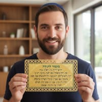 תמונה 5