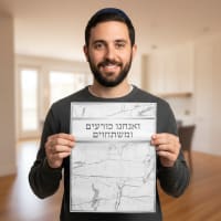 תמונה 5
