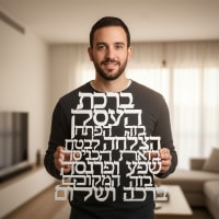 תמונה 5