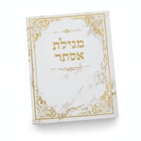 תמונה 4