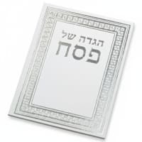 תמונה 4