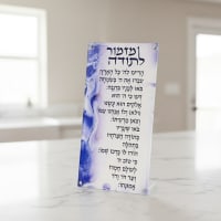 תמונה 3
