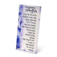 תמונה 4