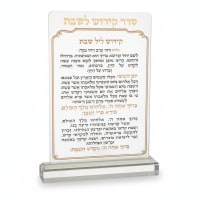 תמונה 4